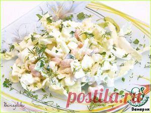 Салат "Нур" - кулинарный рецепт