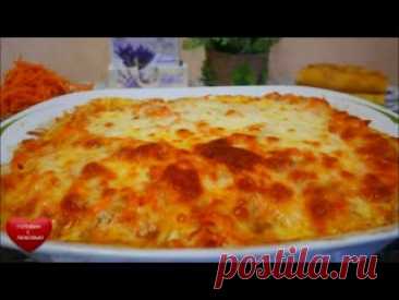 Мясо по французски с картошкой ПО-НОВОМУ | Самый лучший рецепт 👌 Любимое многими мясо по-французски - нежное мясо, запеченное под сыром, с картофелем.Его любят за то, что мясо по этому рецепту получается нежным, ароматным и очень вкусным. А готовится блюдо - быстро и не требует никаких заморочек. 💎 НОВОЕ видео на канале КАЖДЫЙ день !!!  NEW video on the channel..