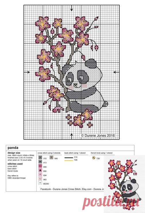 схема вышивки крестом
panda
