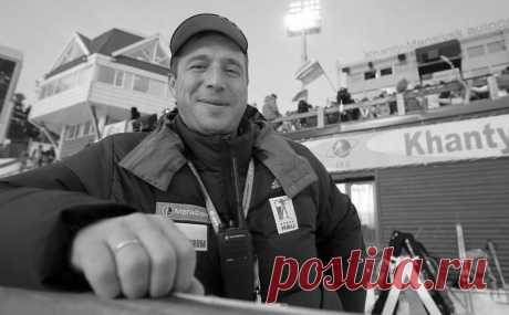 Главный врач сборной России по биатлону умер в возрасте 48 лет. Причина смерти Алексея Лагуточкина не уточняется. Нынешний сезон был для него 22-м в сборной страны