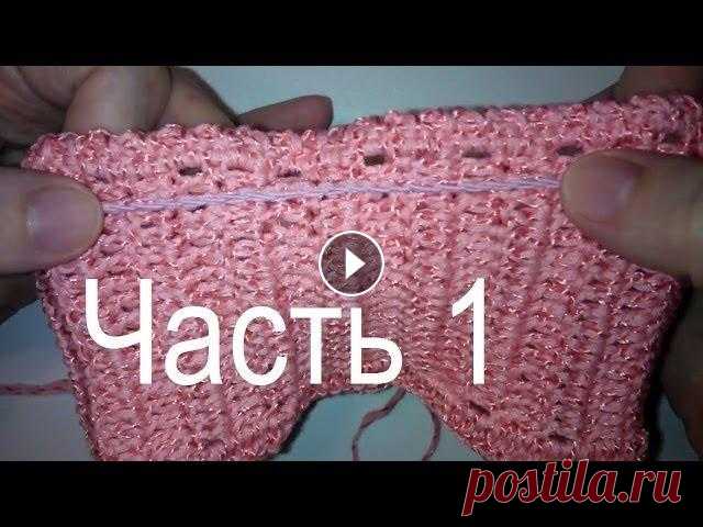1 Как связать крючком юбку для девочки Пояс How to chrochet skirt Belt loops Как связать юбку крючком с рюшами для девочки? Начинаем с вязания пояса. Как связать пояс у юбки, как ввязать резинку, как связать шлевки покажем в ви...