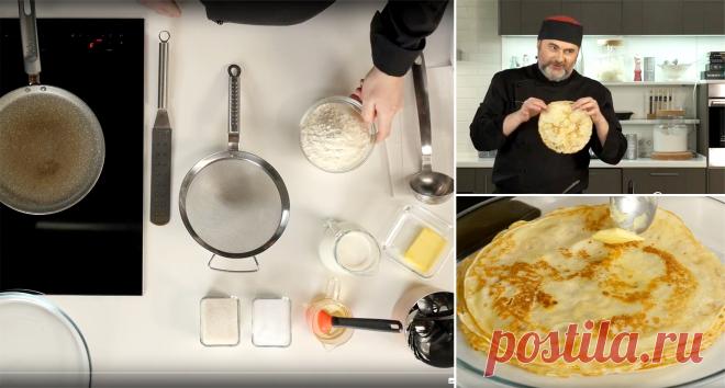 Как сделать тонкие блины на молоке Подробно показывает Олег Ольхов, знаток традиционной русской кухни