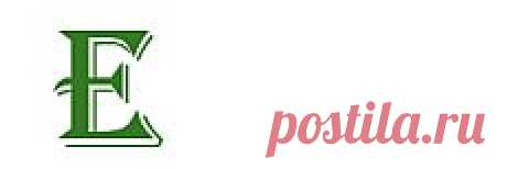 Помидоры. Безрассадное выращивание в теплице | Практика ведения дачного хозяйства - сад и огород, дачные хозпостройки, инвентарь, благоустройство.