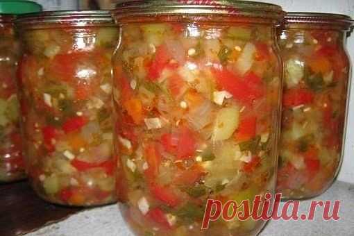 АРМЯНСКАЯ ЗАКУСКА