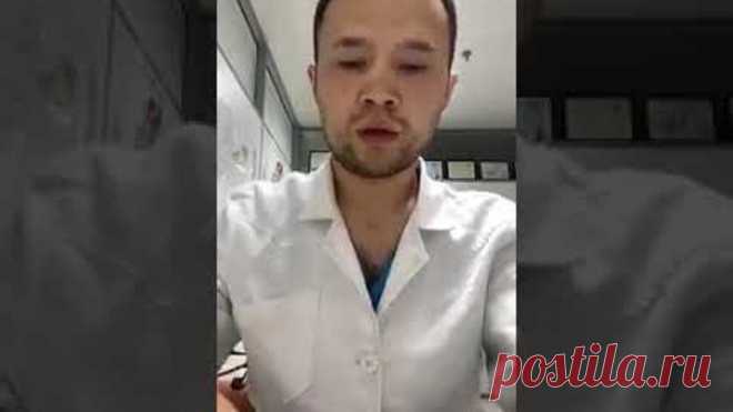 КОРОНОВИРУС ЛЕЧИТСЯ , ПРОСТО И ДОСТУПНО.