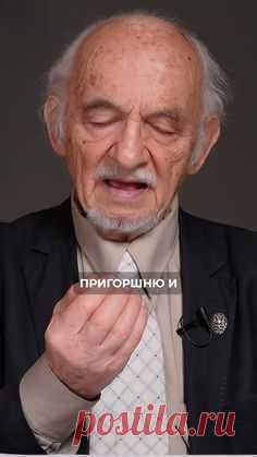 Интерферон