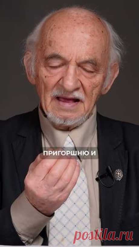 Интерферон