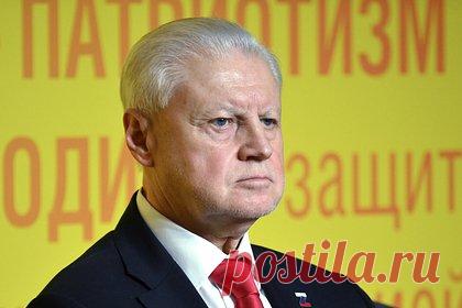 В России предложили выплачивать зарплату за материнство