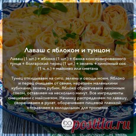 (7) Мой Мир@Mail.Ru