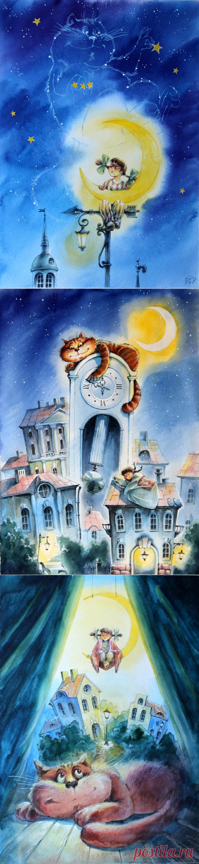 Ночные приключения Девочки с Котом...