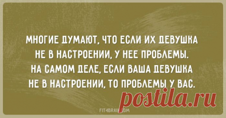 25 саркастичных открыток – Фитнес для мозга