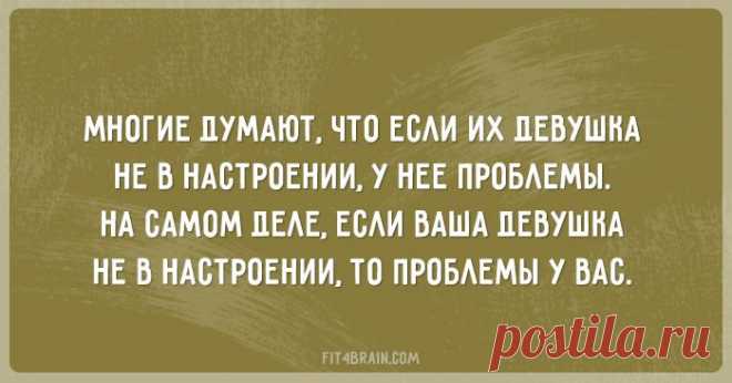 25 саркастичных открыток – Фитнес для мозга