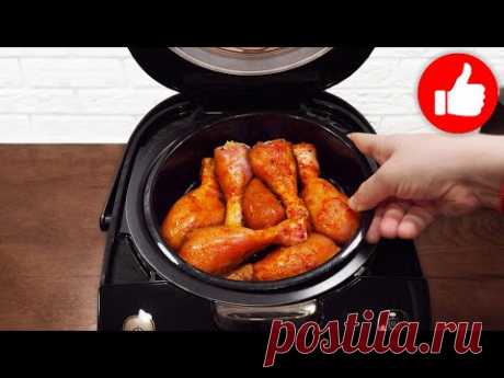 Блюдо, которое Я обожаю с детства! Курица - классический рецепт! Куриные ножки в мультиварке на ужин