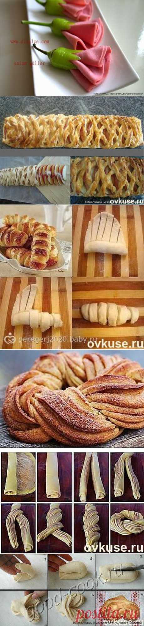 Красивая еда...на практике