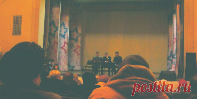 Рабочая встреча — Городок