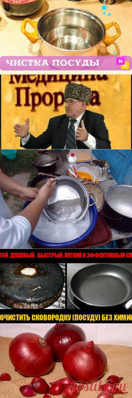(99) Одноклассники