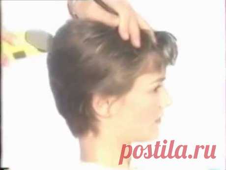 comment se couper dégradé courte sur cheveux milong