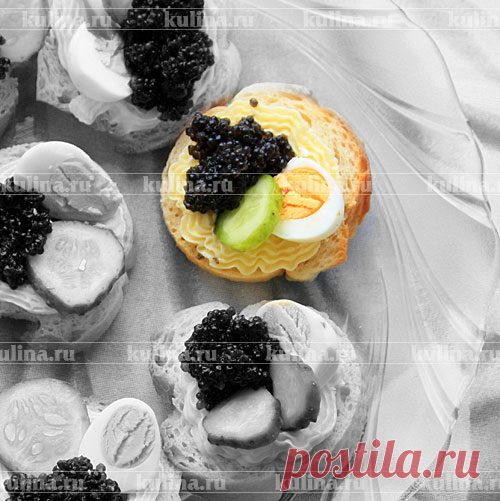 Канапе с икрой палтуса – рецепт приготовления с фото от Kulina.Ru