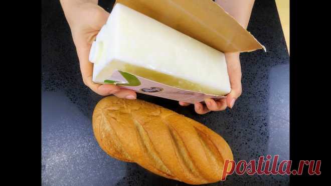 Берем замороженный кефир и батон и получаем вкуснейший завтрак / Рецепты Другой Кухни Берем замороженный кефир и батон и получаем вкуснейший завтрак / Рецепты Другой Кухни Делюсь рецептом завтрака, на приготовление которого уходит несколько дн...