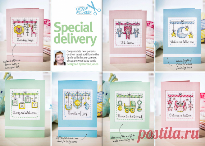 Baby Card
918х562