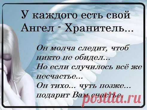 ах!!!!