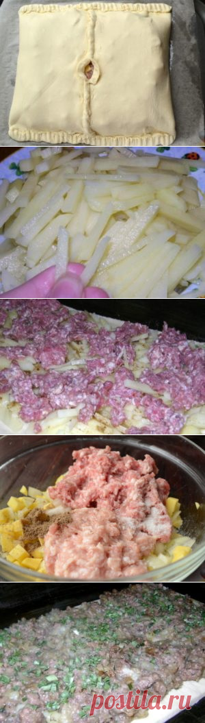 Пирог из слоеного теста с фаршем и картошкой: три варианта начинки
=Состав продуктов:

    готовое слоеное тесто — 0,5 кг;
    фарш (любой, лучше жирный) — 0,5 кг;
    картофель — 3-4 крупных;
    лук репчатый — 1 головка;
    сухие пряные травы;
    специи для мяса;
    растительное масло — для смазывания противня;
    сливочное масло — 50 г;
    чеснок — 2 зубчика;
    яйцо — 1 шт.;
    соль — по вкусу.