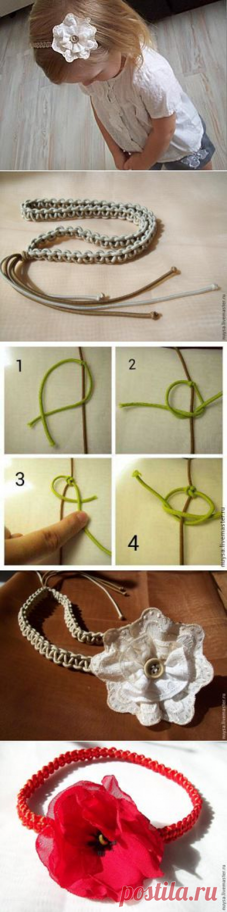 Плетем и украшаем ободок-резинку - Ярмарка Мастеров - ручная работа, handmade
