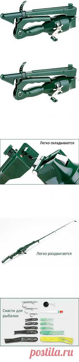Складная удочка – купить по низкой цене в интернет-магазине Мой Мир, с доставкой по Москве и РФ