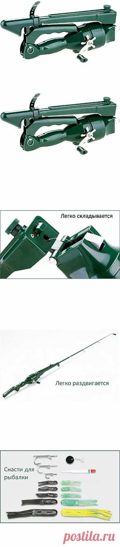 Складная удочка – купить по низкой цене в интернет-магазине Мой Мир, с доставкой по Москве и РФ