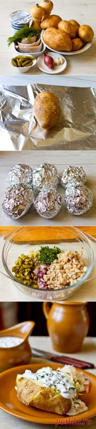 Печеный картофель с селедочным соусом - Пошаговый рецепт с фото | Вторые блюда | Вкусный блог - рецепты под настроение