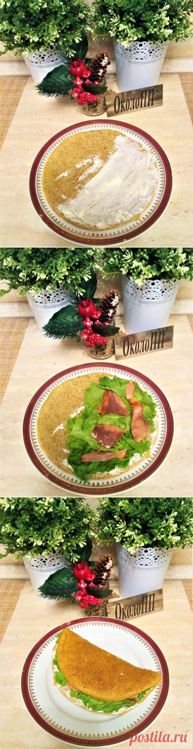 Вкусный, сытный, а главное полезный завтрак - овсяноблин с малосольной рыбкой. | 