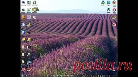 Важные клавиши