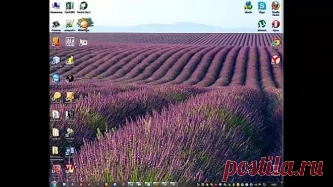 Важные клавиши