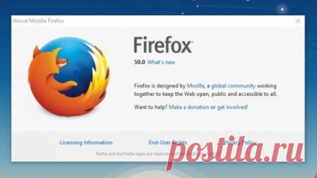 Mozilla Firefox стал гораздо быстрее загружаться Компания Mozilla выпустила стабильную сборку браузера Firefox 50. Обновление включает ряд важных изменений, в том числе более быструю загрузку. Особенно это заметят те пользователи, у которых в браузере установлено большое количество расширений. Также в новой версии переработали функцию поиска на странице, которая теперь позволяет искать конкретные слова. Например, если вы ввели &quot;tech&quot;, то на странице будет выделено только это слово, а…