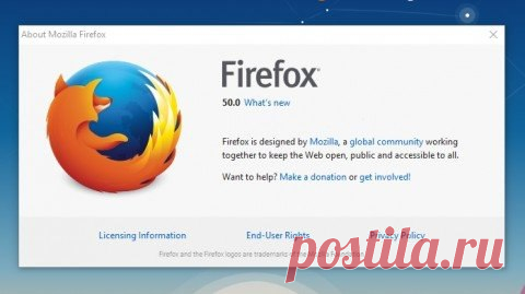 Mozilla Firefox стал гораздо быстрее загружаться Компания Mozilla выпустила стабильную сборку браузера Firefox 50. Обновление включает ряд важных изменений, в том числе более быструю загрузку. Особенно это заметят те пользователи, у которых в браузере установлено большое количество расширений. Также в новой версии переработали функцию поиска на странице, которая теперь позволяет искать конкретные слова. Например, если вы ввели "tech", то на странице будет выделено только это слово, а…