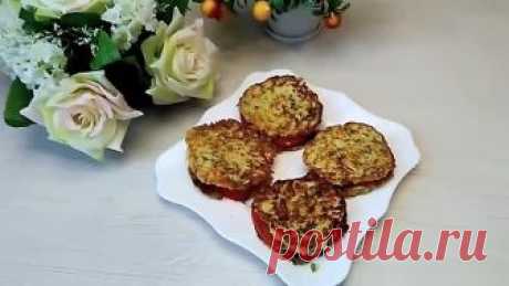 Нереальная вкуснятина из Кабачков