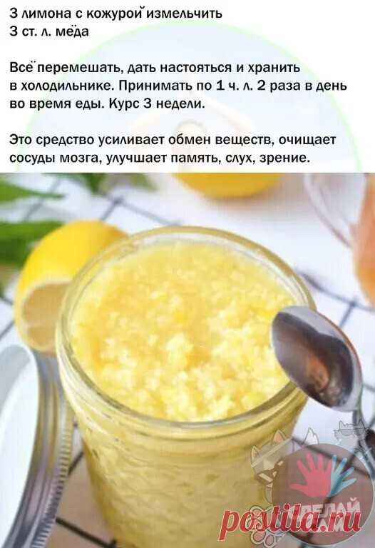(2) Мой Мир@Mail.Ru