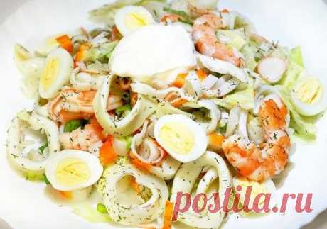 Что приготовить для встречи Нового 2016 года? — Вкусные рецепты
