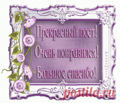 Джемпер с ажурным узором на спинке - схема вязания крючком. Вяжем Джемперы на Verena.ru