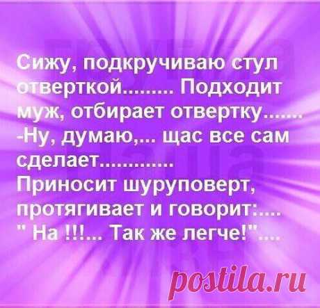 Интересные новости
