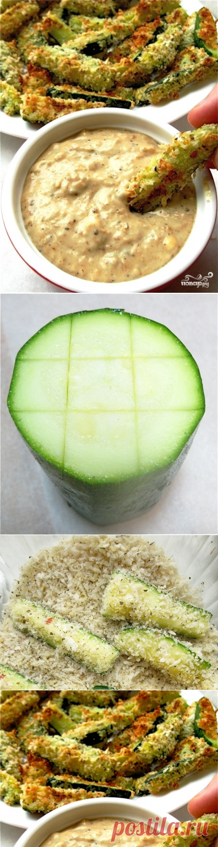 Кабачки, запеченные в сметане