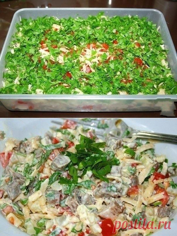 "Самый вкусный салат, который я когда либо пробовала!"- название такое!