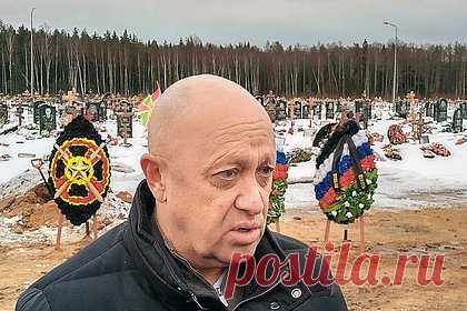 Пригожин отреагировал на видео с казнью кувалдой бывшего вагнеровца. Бизнесмен Евгений Пригожин отреагировал на разошедшееся в сети видео с казнью кувалдой экс-бойца частной военной компании «Вагнер» Дмитрия Якущенко. В пояснении к ролику, разошедшемуся в сети 13 февраля, говорилось, что мужчина родился в Крыму и был неоднократно судим, в том числе за разбой и убийство.