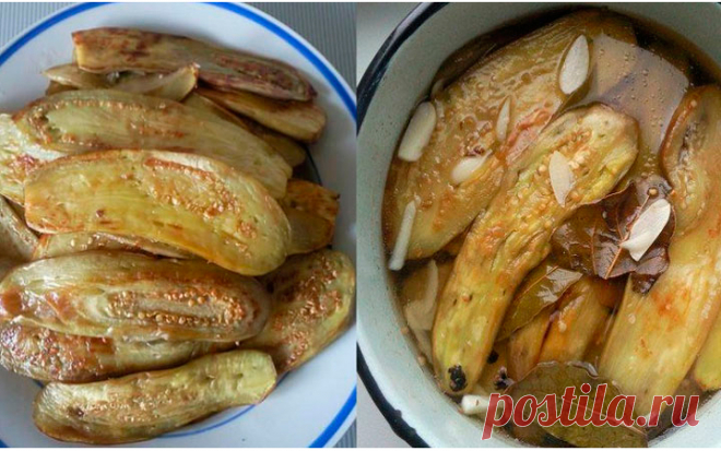 Маринованные баклажаны. Вкуснятина невероятная!