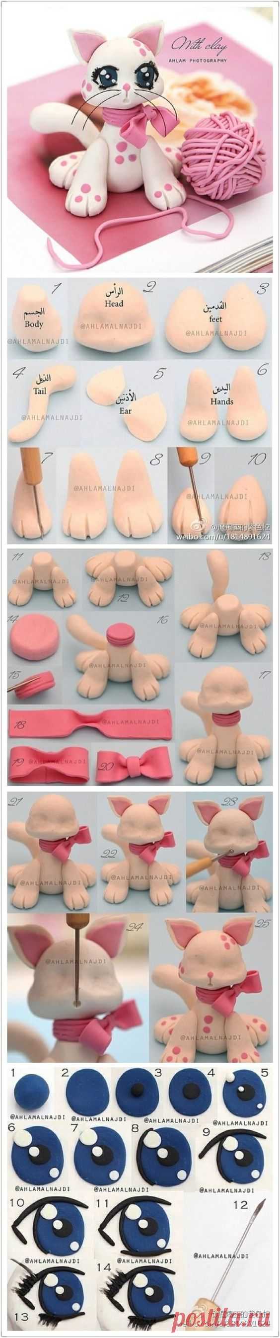 Pinterest
