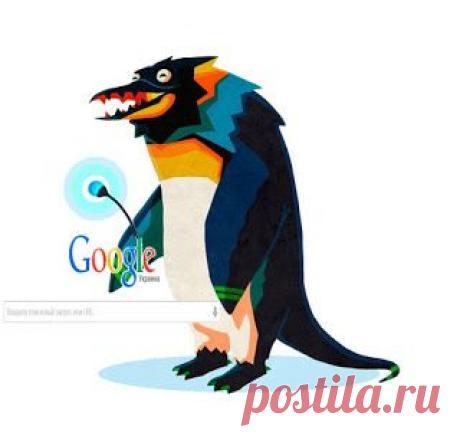 Оценка сайта на качество &amp;#8211; читаем патент Google - &quot;Блоgгер&quot; - SEO-блог, продвижение и монетизация