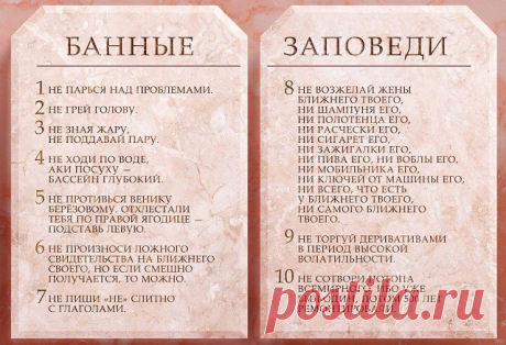 (73) Одноклассники