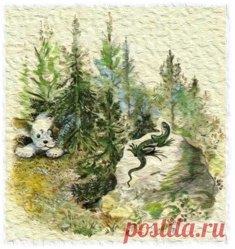 ПЕРВАЯ ОХОТА