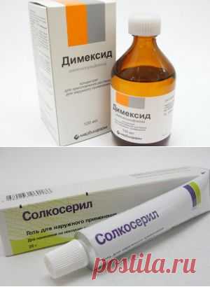 Дамам в возрасте - вместо ботокса..