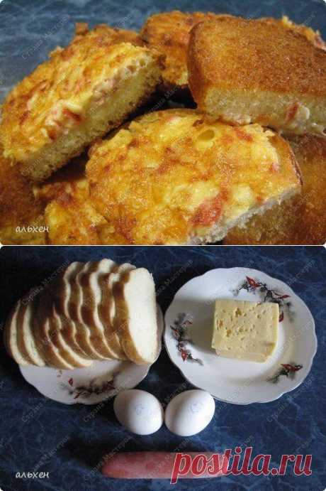 Гренки необычные, но очень вкусные!